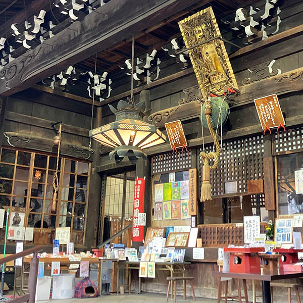 平等寺（因幡藥師）