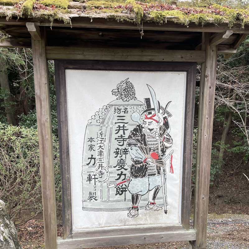 神劍闖江湖