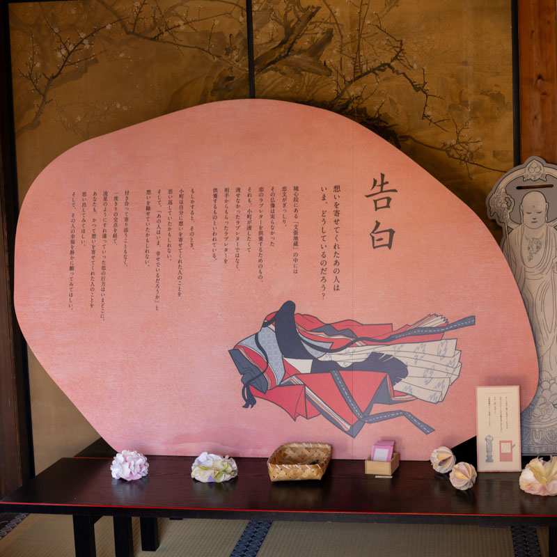 神劍闖江湖