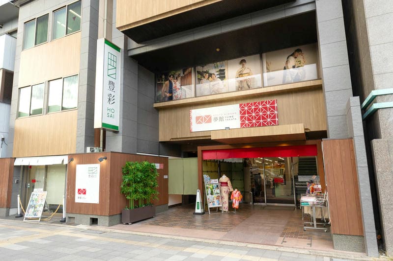 店舗情報